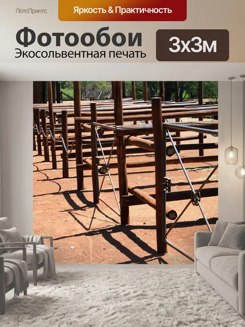 Фотообои деревянные ручки лошадей