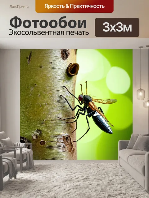 Фотообои комар в смокинге, сидящий на березе с крошечным бокалом