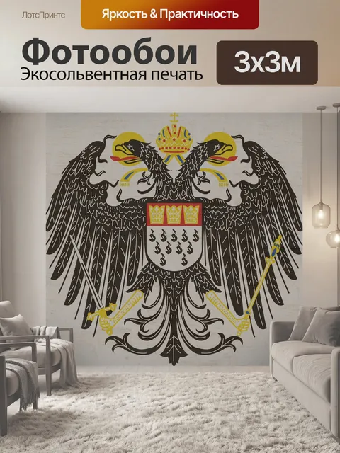 Фотообои Кёльн