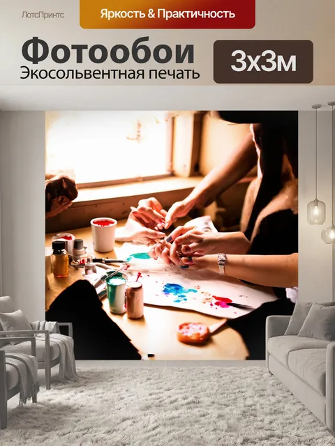 Фотообои красивые руки, занятые процессом создания маникюра, освещены мягким светом, исходящим от окна, которое…