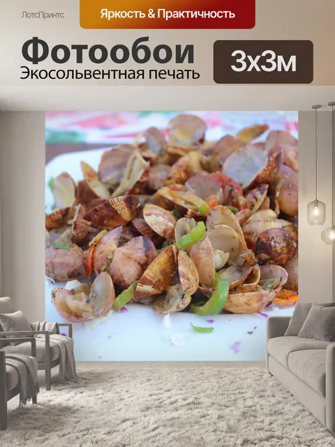 Фотообои Еда