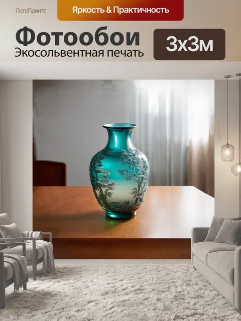 Фотообои старинная японская ваза в стиле рицурику