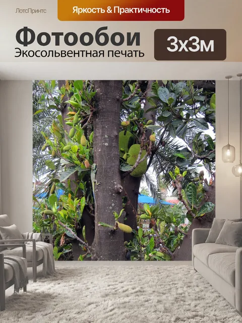 Фотообои зеленая ящерица на дереве