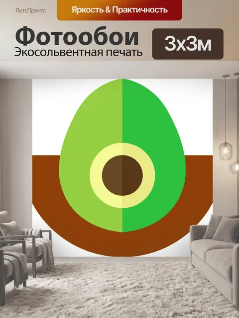 Фотообои Глаз