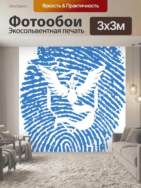 Фотообои Покемон