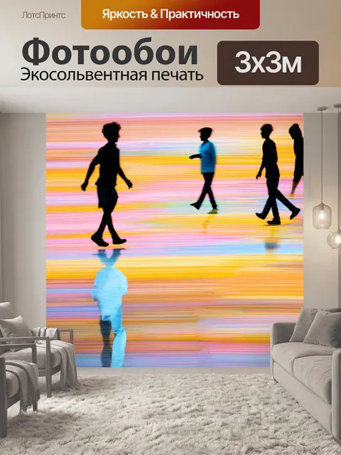 Фотообои абстракция в стиле пастельный рисунок