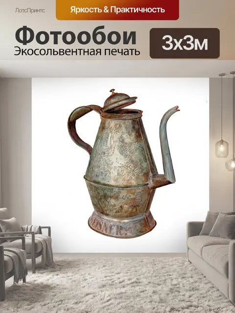 Фотообои Винтажная художественная роспись кувшина