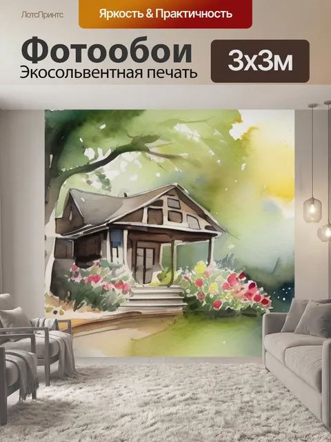 Фотообои как чертежи