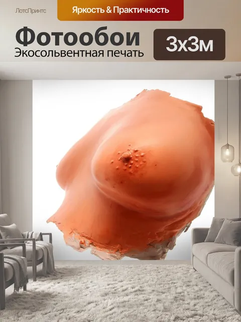 Фотообои Бюст