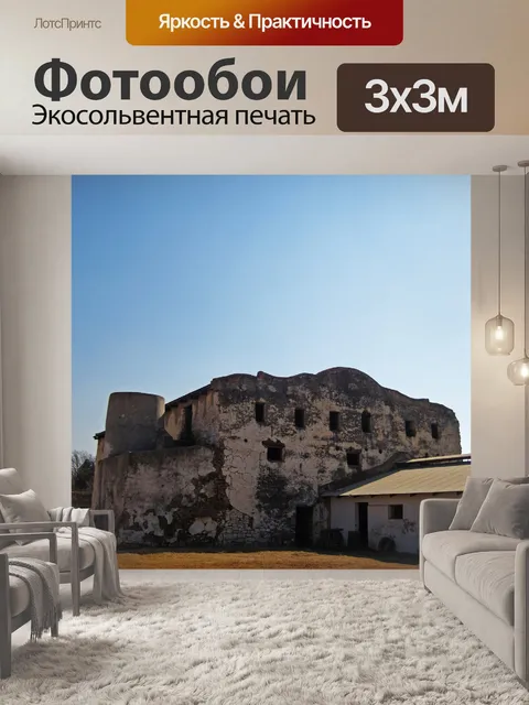 Фотообои сарай в старинном стиле и хозяйственные