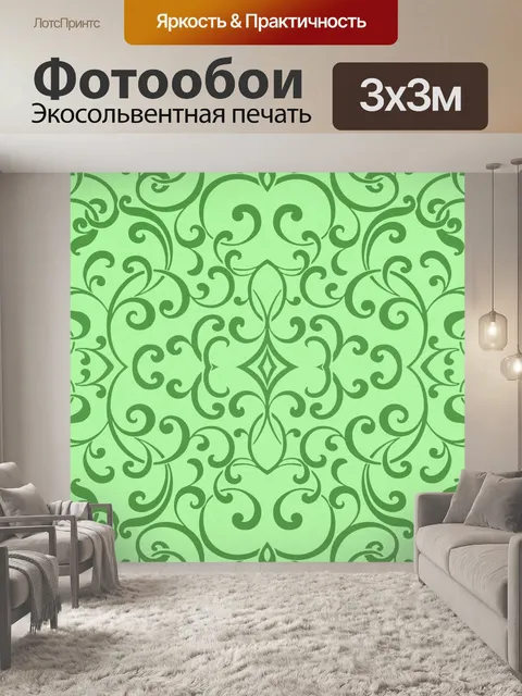 Фотообои Викторианский узор фона