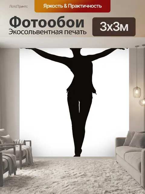 Фотообои Балерина
