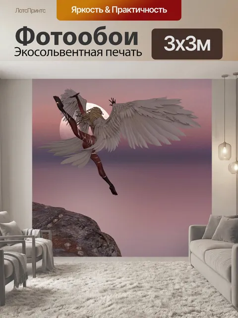Фотообои Ангел