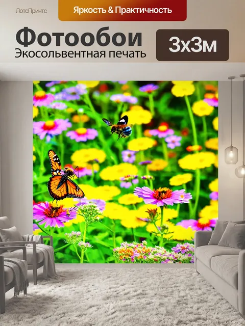 Фотообои животные, бабочки и пчелы, fluttering around цветущего сада, с яркими цветами и зеленью