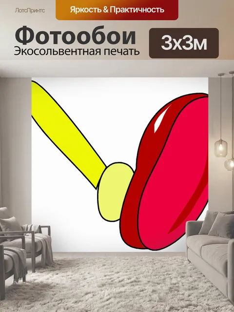 Фотообои Ножки 11