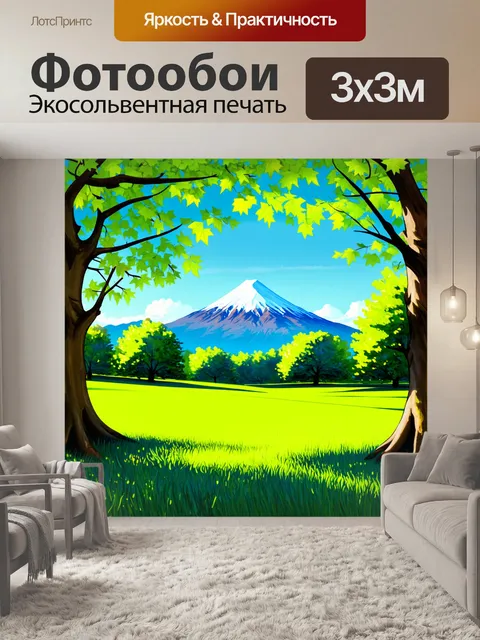 Фотообои нежный лес весной, когда на ветвях деревьев появляются свежие зеленые листья, а вдали видны покрытые снегом…