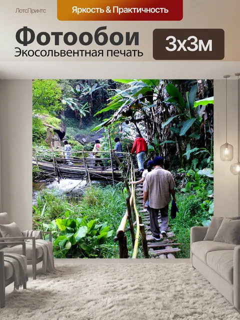 Фотообои Водопад Pha Dok Xu, Мэй Кланг Луанг
