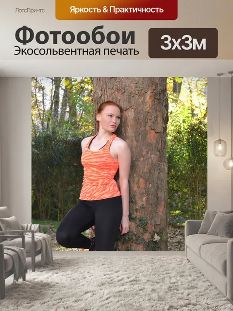 Фотообои Виды спорта