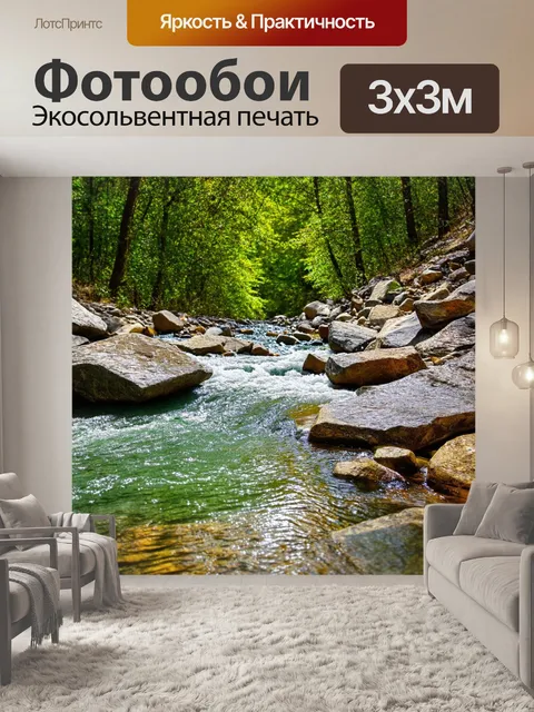 Фотообои они представлены на русском и английском языках с указанием стилей и техник рисования или фотографии