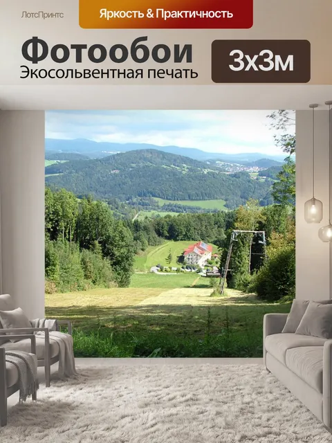 Фотообои Niederbayern летом