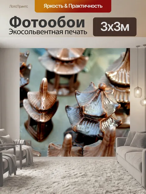 Фотообои Керамическая Пагода Крыши