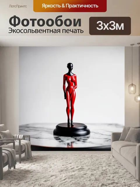 Фотообои изящная красно-черная статуэтка на фоне мраморного стола, съемка в стиле натюрморта для подчеркивания деталей