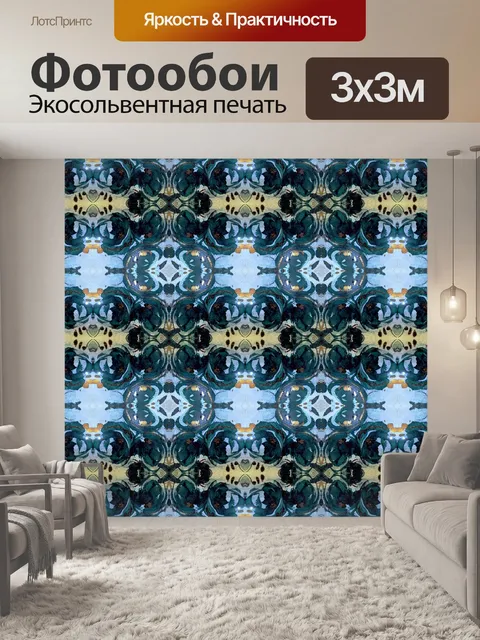 Фотообои цветы на вазе обои