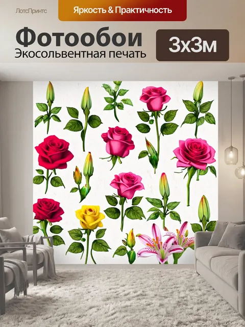 Фотообои цветы в стиле флэт с изображением садовых цветов, таких как розы и лилии, на светлом фоне с текстурой