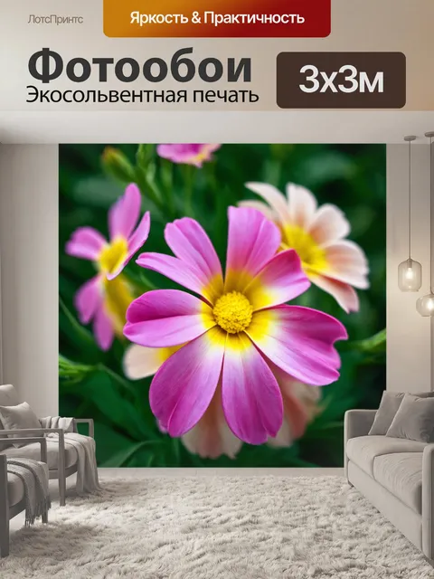 Фотообои цветы в стиле эд рушей
