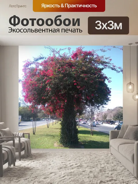 Фотообои Милые деревья с красными цветами