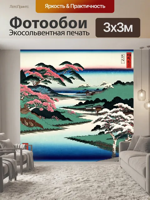 Фотообои зеленые в стиле искусство укиё-э, с пейзажами, отражающими разнообразие японского фольклора