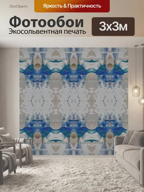 Фотообои белый узор кружева