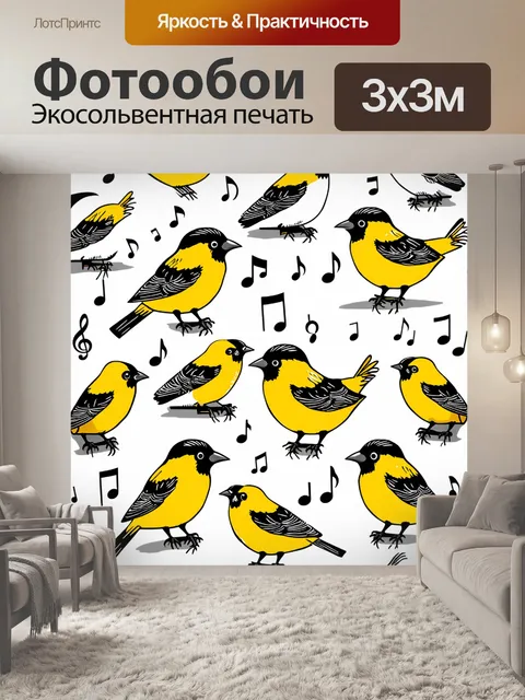 Фотообои животные в стиле дудл, забавные кукушки с музыкальными нотами
