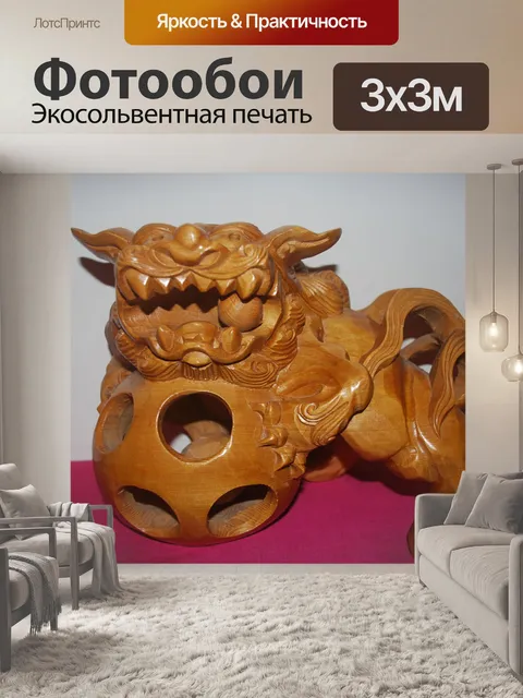 Фотообои Резьба по дереву