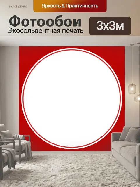 Фотообои Картинная рамка бордюрная винтажная