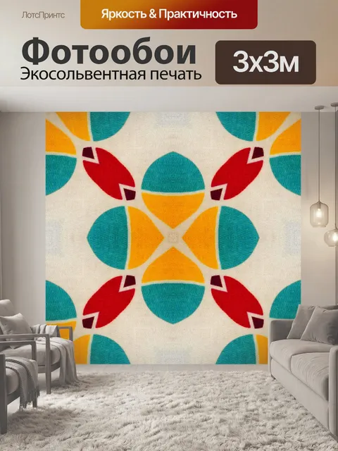 Фотообои Фон ткани 2015 (14c)