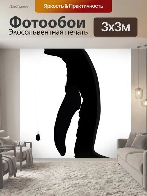 Фотообои Пингвин папуа