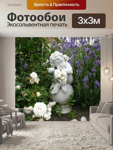 Фотообои Ангел