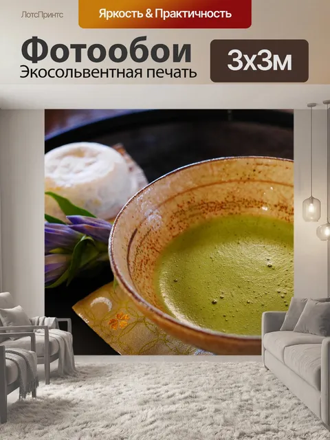 Фотообои Япония