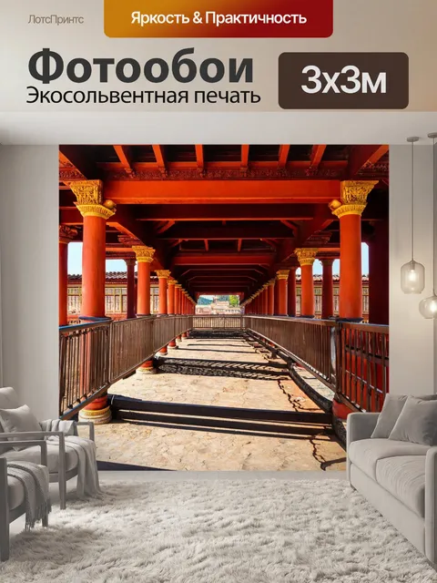 Фотообои рейка, обрамляющая старинное здание в архитетурном стиле, насыщенные цвета, яркие детали, высокое разрешение
