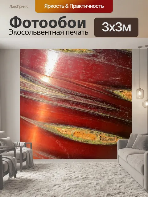 Фотообои тибетская черешня