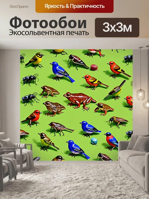 Фотообои животные в стиле изометрия, обитатели сада с птичками, лягушками и насекомыми