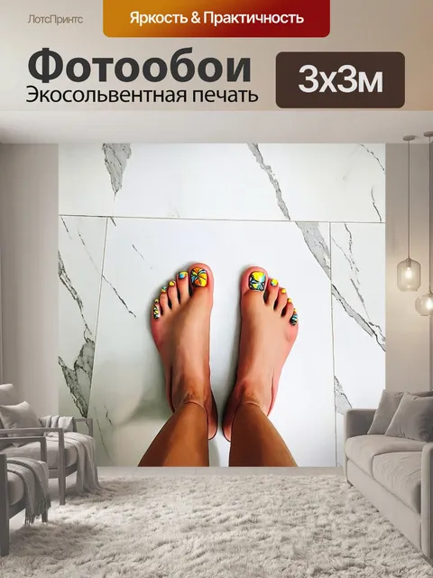 Фотообои ноги с художественным педикюром в стиле абстракционизма на фоне белого мраморного пола