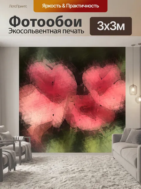 Фотообои Мягкие фокус Розовые цветы