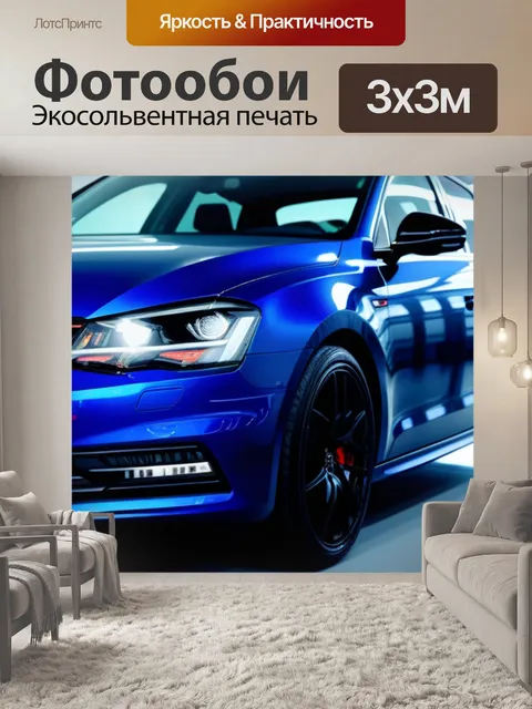 Фотообои пикап на задании в автосервисе