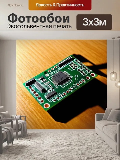 Фотообои создайте предметное изображение печатной платы с большим вниманием к деталям