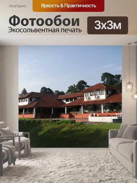 Фотообои Строительство