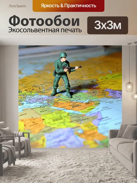 Фотообои Солдат