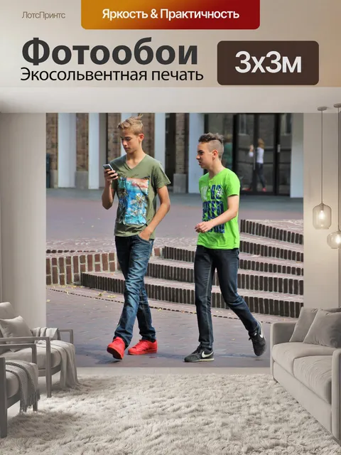 Фотообои Покемон
