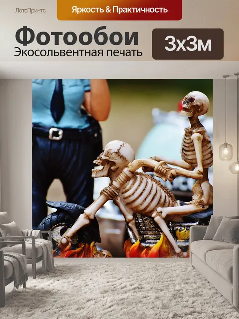 Фотообои Байкер